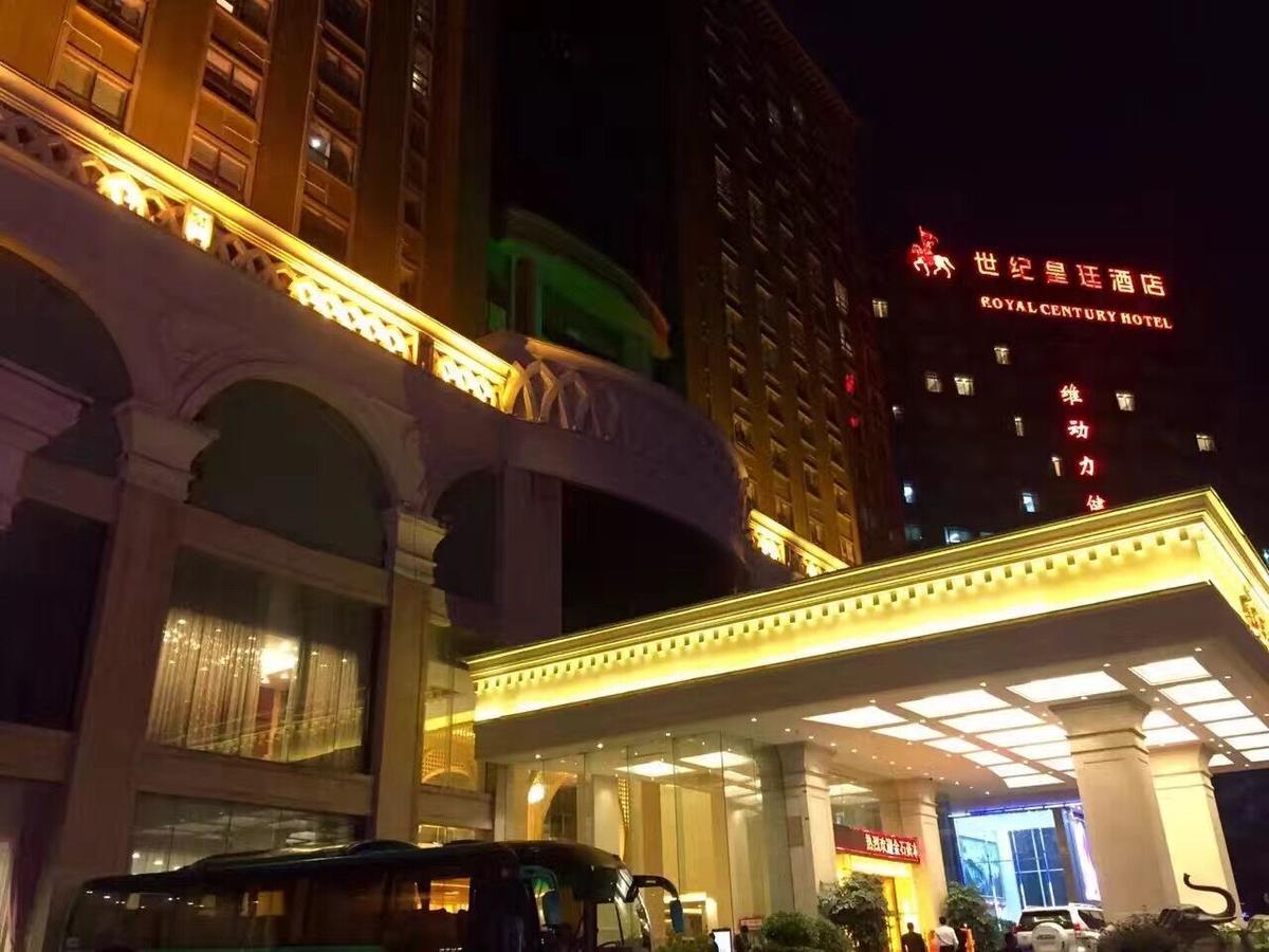 Royal Century Hotel Shenzhen Eksteriør bilde